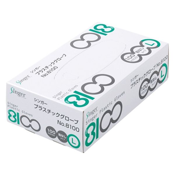 宇都宮製作 シンガープラスチックグローブ 25263603 NO.8100PF(L)100マイイリ 1梱(100入x20箱)（直送品）