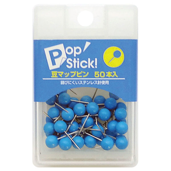 アックスコーポレーション POPSTICK 豆マップピン 青 A-PSSM-B 1セット(10個)（直送品）