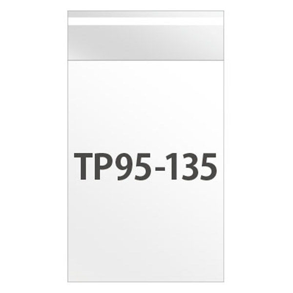 OPP袋シール付 A4サイズ 5000枚入り Amazon | OPP袋 A4 テープ付 国産 透明 封筒 225x310mm 5000枚入