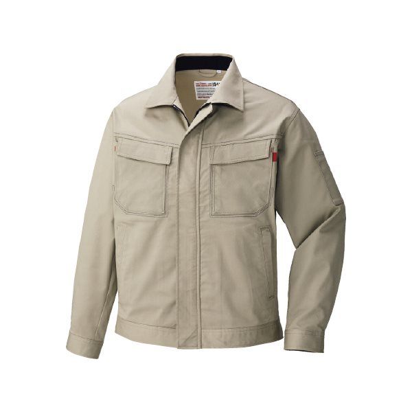 中塚被服 ブルゾン ベージュ 4L N400-2-4L 1枚（直送品） 6,191円