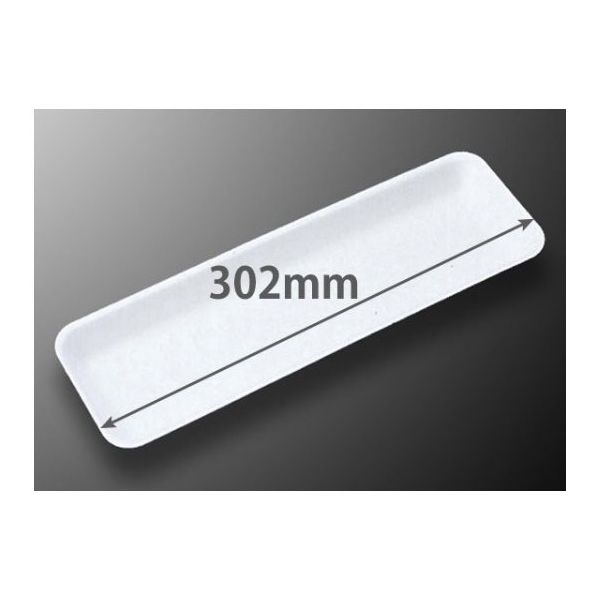 中央化学 トレー CS30ー10B(Cー6新)白 100枚入 119529 1袋(100枚) 65-9868-75（直送品）