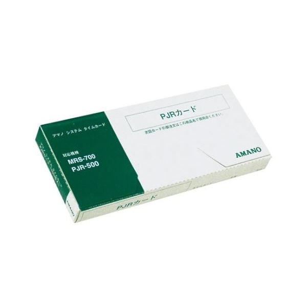 アマノ タイムカード PJRカード 1パック(100枚) 61-9272-68（直送品）