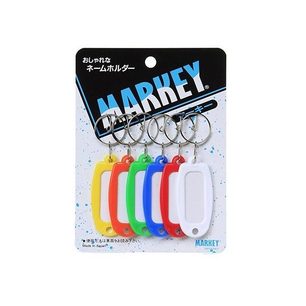 大一鋼業 マーキーブリスター アソート6色 6個入 63-7937-09 1セット（直送品）