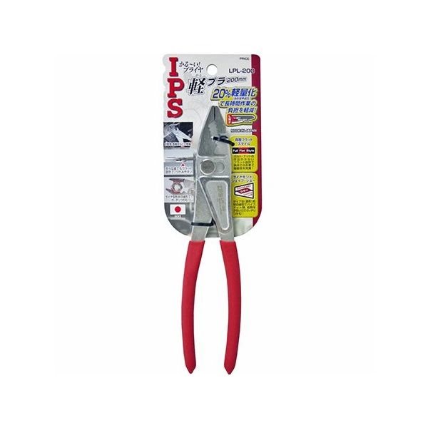 IPS PLIERS 軽プラ 200mm LPL-200 1個 63-5424-67（直送品）