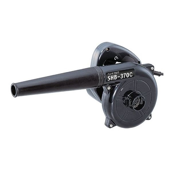 新興製作所 ハンドブロワ SHB-370C 1台 64-3675-42（直送品）