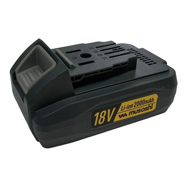 ムサシ Liーion18Vバッテリー 2000mAh LiB-20 1台 64-8901-07（直送品）