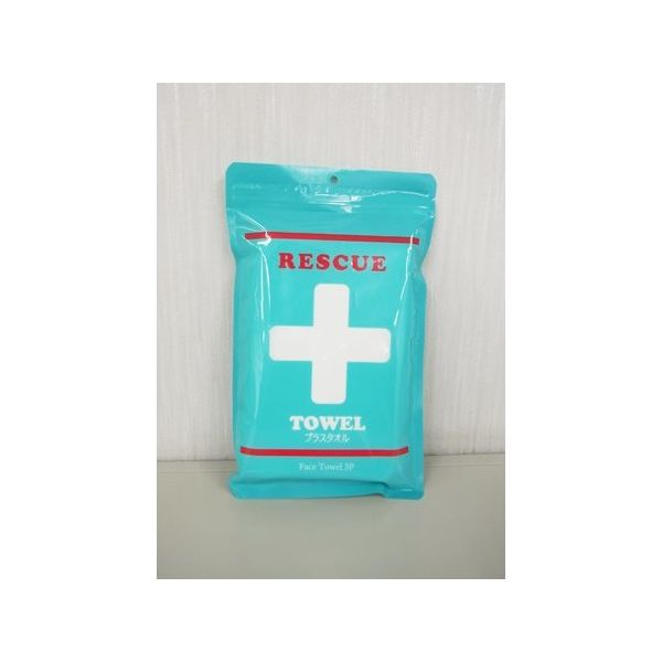 アズワン レスキュープラスタオル 3枚入 67-8176-64 1袋(3枚)（直送品）