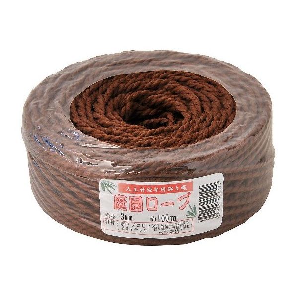 加藤伝蔵商店 庭園ロープ 茶 3mm×100m 727858 1個 63-2912-65（直送品）