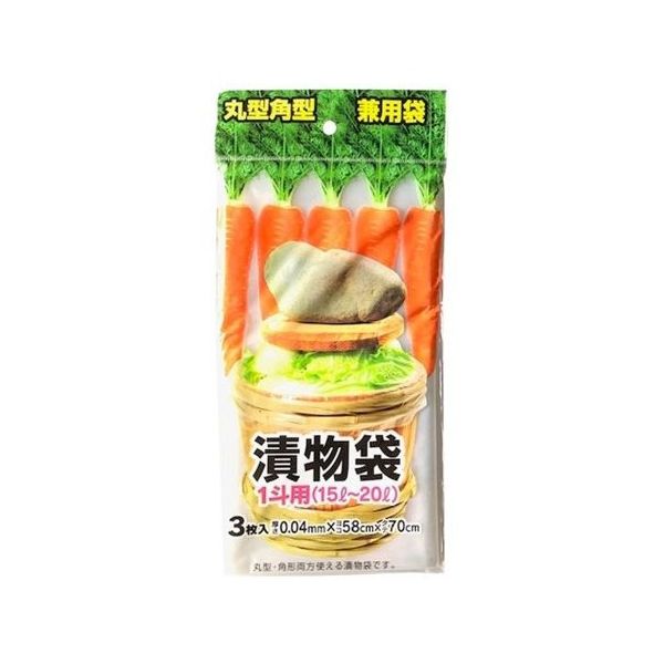 プラテック 漬物袋 1斗用 3枚入 T-20 1個(3枚) 65-5785-31（直送品）