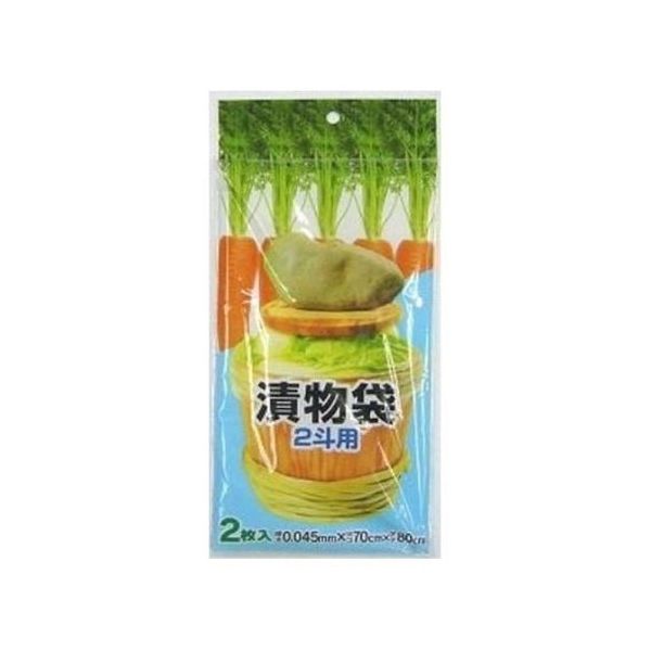 プラテック 漬物袋 2斗用 2枚入 T-50 1個(2枚) 65-5788-46（直送品）