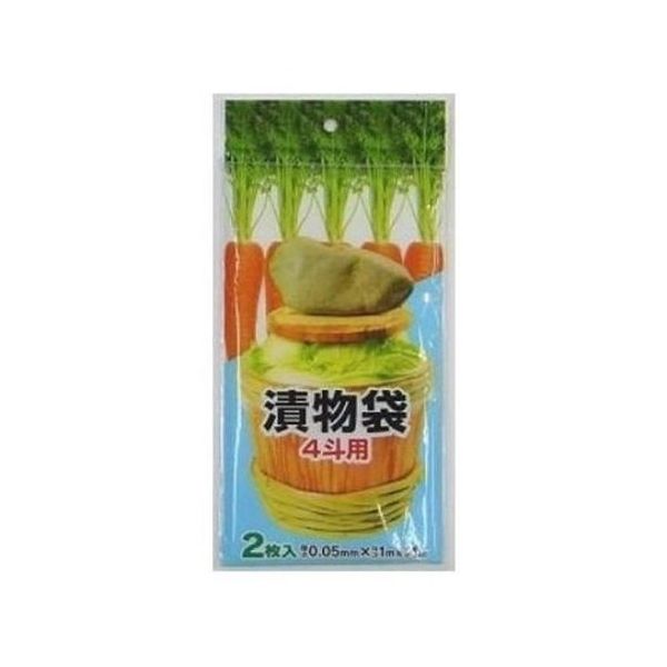 プラテック 漬物袋 4斗用 2枚入 T-90 1個(2枚) 65-5788-47（直送品）