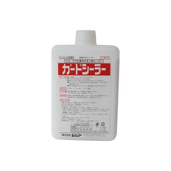 藤原産業 カードシーラー 1kg 1個 62-4032-06（直送品）
