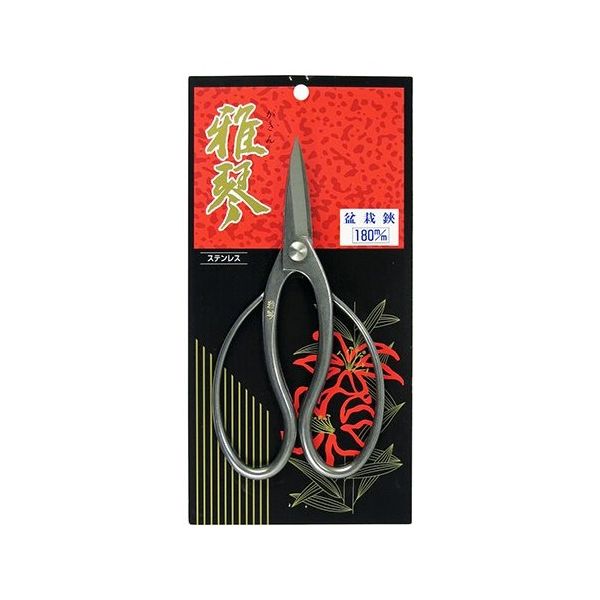 アズワン オールステンレス 盆栽鋏 63-5439-32 1個（直送品）