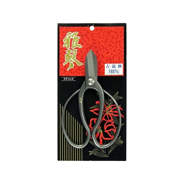 鶴巻刃物 オールステンレス