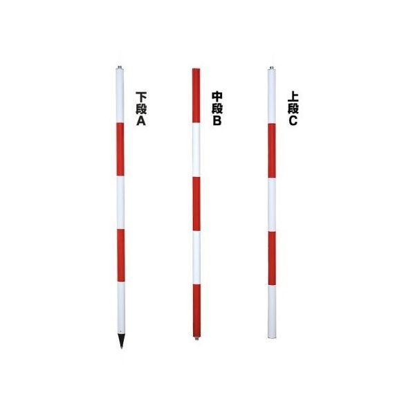 ランドアート ハイビスカス アルミ製多段継ポール 中段B 62-4862-56 1本（直送品）