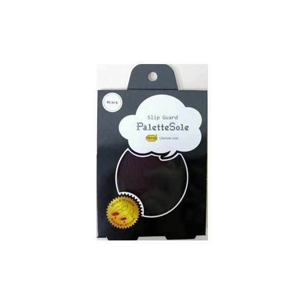 アズワン パレットソール palette sole ブラック 64-7730-94 1足（直送品）