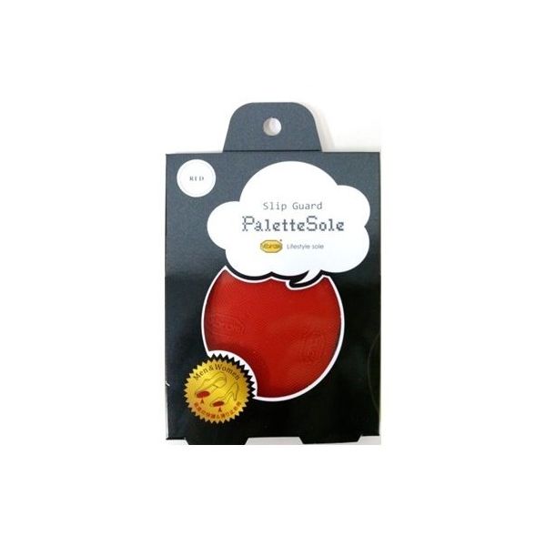 アズワン パレットソール palette sole レッド 64-7730-99 1足（直送品）