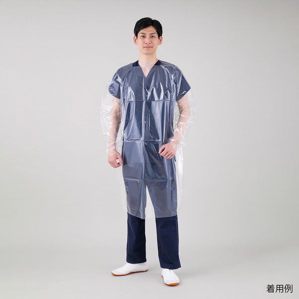 ミヤゲン easy脱着ガウン スリム Lサイズ 個包装100枚入 65-1676-35 1箱(100枚)（直送品）