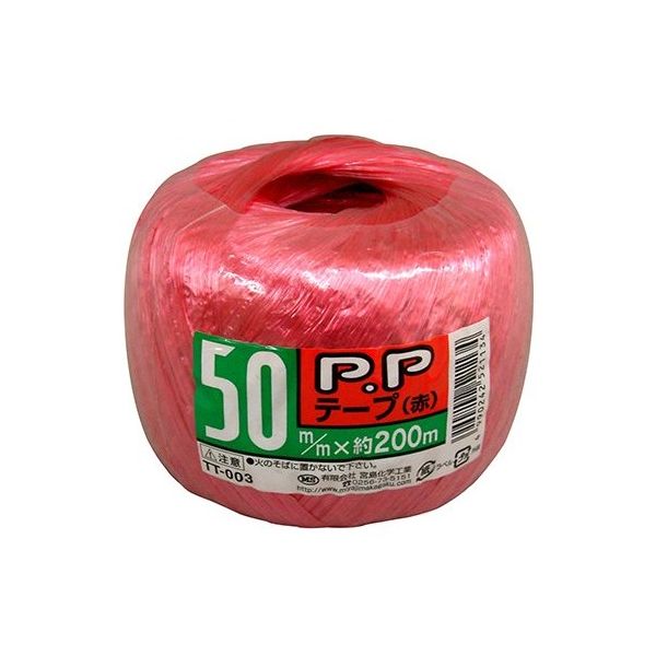 宮島化学工業 PPテープ 赤 50mm×200m TT003 1巻 63-7917-89（直送品）