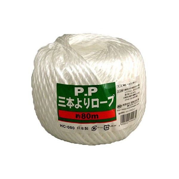 宮島化学工業 PP三本よりロープ 白 4mm×80m HC080 1巻 63-7918-10（直送品）