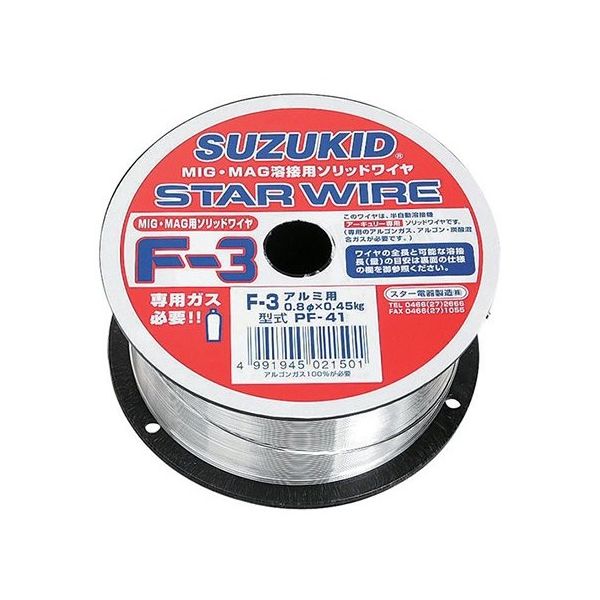 スター電器製造 Fー3アルミ0.8X0.45 PF-41 1個 62-4064-03（直送品）