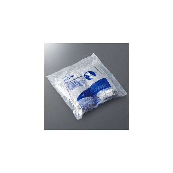 キンバリークラーク キムテック G5 スターリングニトリルグローブ XS 250枚入 98184 1袋(250枚) 67-5231-70（直送品）