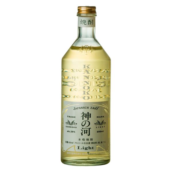 薩摩酒造 神の河 Light 20度 600ml 1本 焼酎 麦 かんのこ - アスクル