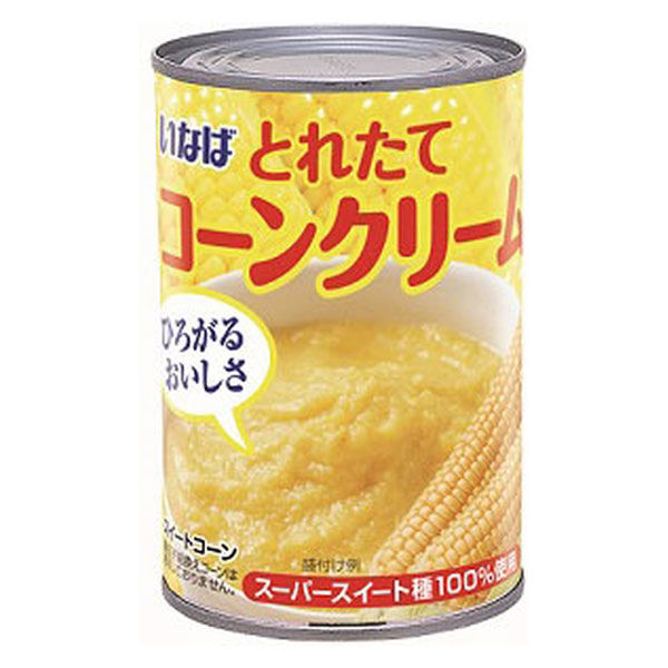 缶詰 いなば食品 とれたてコーンクリーム 425g 大容量　1個