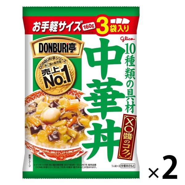 江崎グリコ DONBURI亭 3食パック中華丼 1セット（6食）