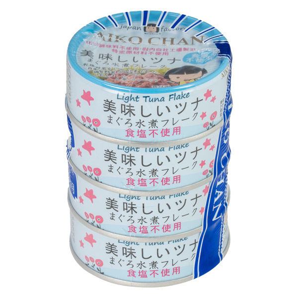 ツナ缶 美味しいツナ食塩不使用水煮フレーク 1パック（4缶入） 伊藤食品 - アスクル