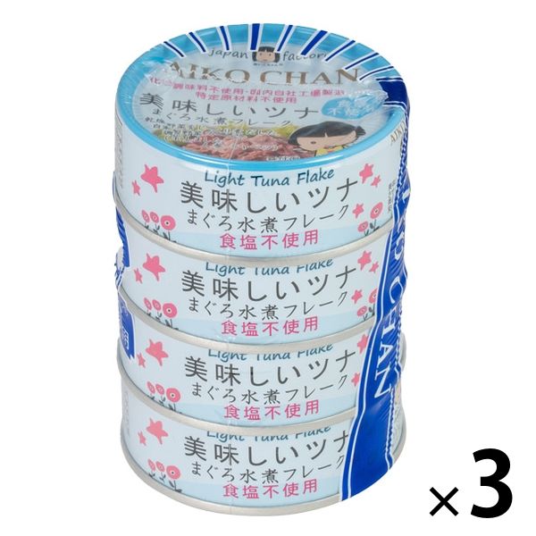 ツナ缶 美味しいツナ食塩不使用水煮フレーク 1セット（12缶：4缶×3パック） 伊藤食品 - アスクル