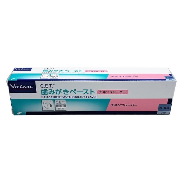 犬猫用 CET 歯みがきペースト チキンフレーバー 70g 1個 ビルバックジャパン - アスクル