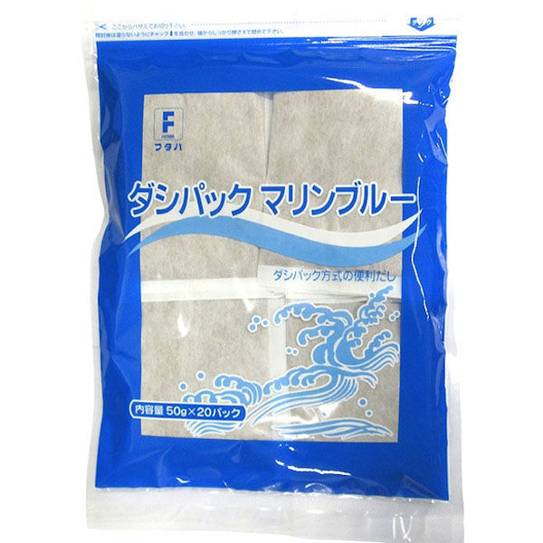 フタバ ダシパックマリンブルー 6146 1袋(50g×20P)（直送品） アスクル