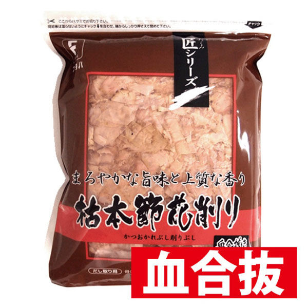 フタバ 匠 枯本節(血合抜) 1041 1セット(500g×4袋)（直送品）