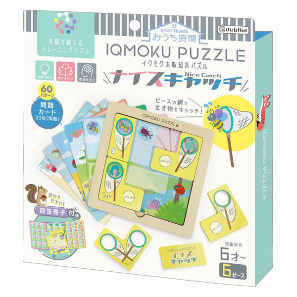 デビカ イクモク木製知育パズル ナイスキャッチ 113026 1個