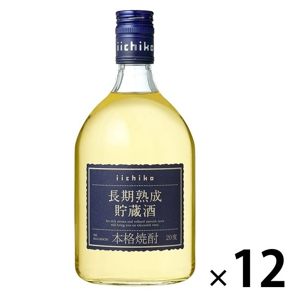 いいちこ 長期熟成貯蔵酒 20度 720ml 1セット（12本） 三和酒類 焼酎 麦 - アスクル