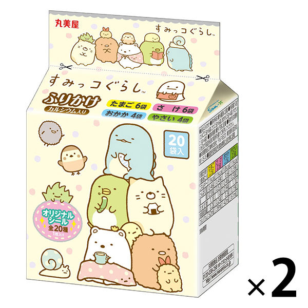 丸美屋 すみっコぐらしふりかけミニパック 2個 - アスクル