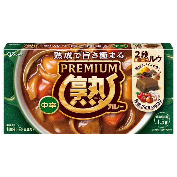 再入荷アイテム プレミアム熟カレー中辛 グリコ 1個 アスクル - カレールー iPhoneアクセサリー