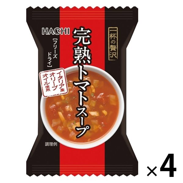 ハチ食品 一杯の贅沢 完熟トマトスープ イタリア産オリーブオイル使用 1セット（4個） アスクル