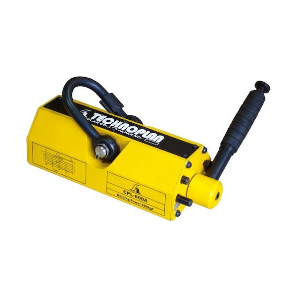 テクノプラン CPLー600A 永磁リフマグ 1台 544-2668（直送品）