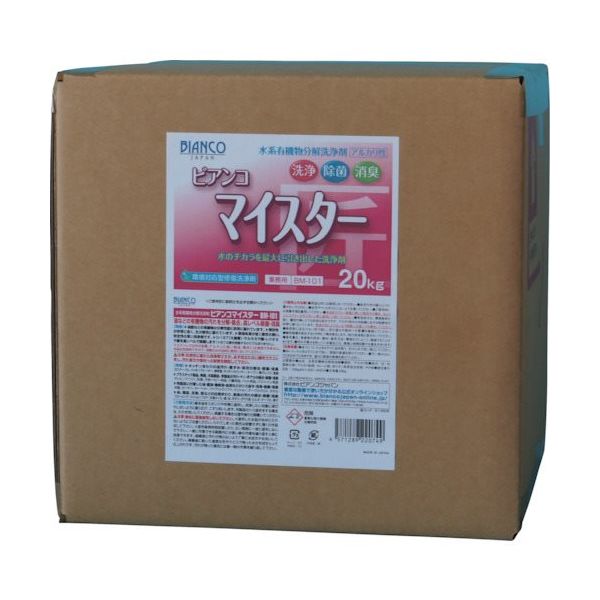ビアンコジャパン ビアンコ ビアンコマイスター(20kg) BM-101-20KG 1箱 558-2492（直送品）