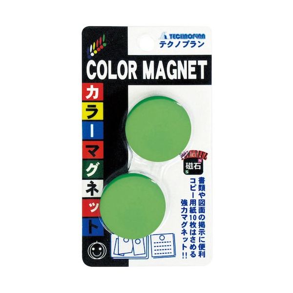 テクノプラン CCFー30ーG カラーマグネット 1セット(2セット) 567-7077（直送品）