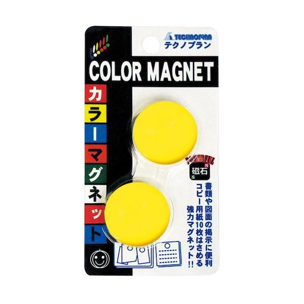 テクノプラン CCFー30ーY カラーマグネット 1セット(2セット) 567-7061（直送品）