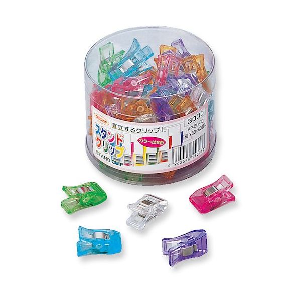 共栄プラスチック スタンドクリップ 60個入 AP-20-60 1ケース(60個) 561-5982（直送品）