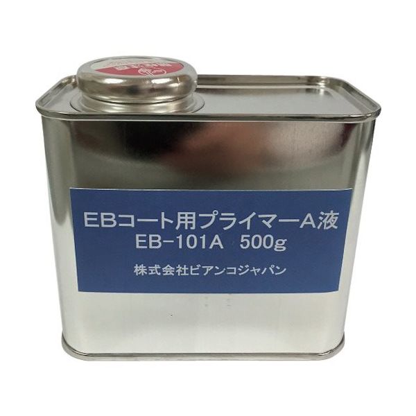 ビアンコジャパン ビアンコ EBコート材対応ビアンコートB用プライマー A液(500g) EB-101A 1本 573-0518（直送品）
