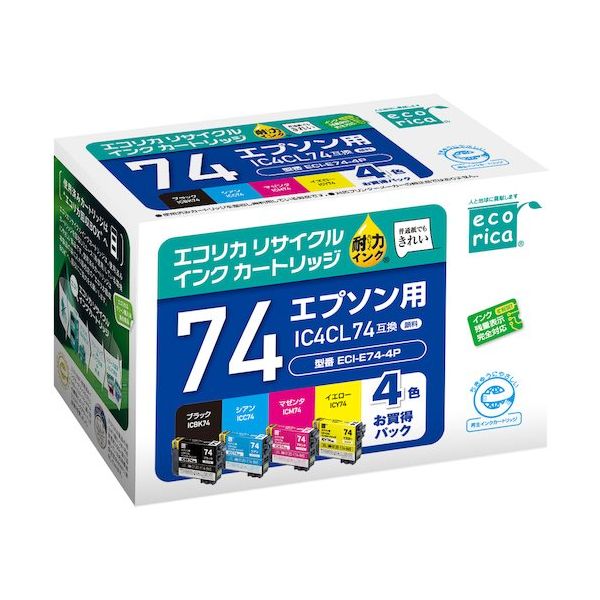 エコリカ IC4CL74 互換リサイクルインクカートリッジ ECI-E74-4P 1箱 572-5113（直送品）