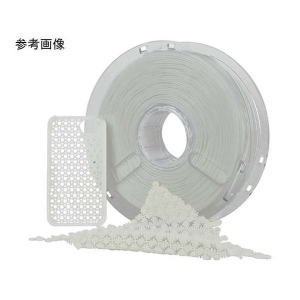 Polymaker 3Dプリント素材 PolyFlex TPU95 ホワイト PD01002 1箱 65-3662-51（直送品）