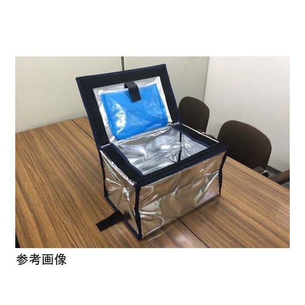 ウツヰ 50L 保冷ボックス CB-1 1枚 67-3120-07（直送品）