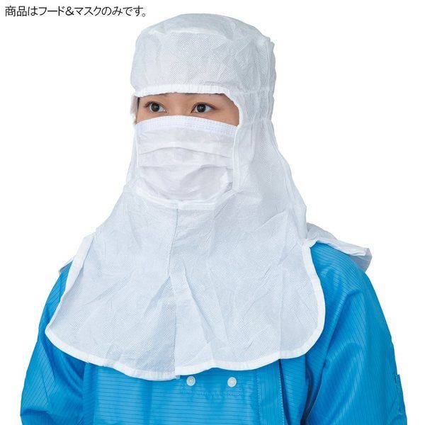 キンバリークラーク キムテクピュア A5 滅菌 iHAM 75着入 36072 KTPA5IHAM 1ケース(75着) 67-6612-46（直送品）