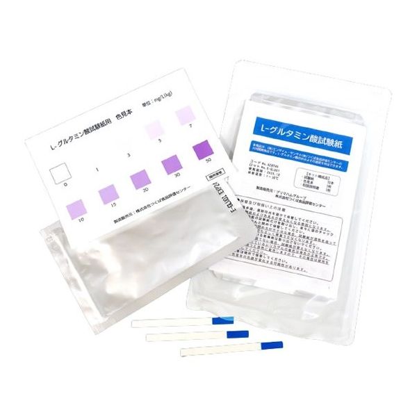 つくば食品評価センター Lーグルタミン酸試験紙 10本入 028745 1セット(10本) 67-6641-96（直送品）